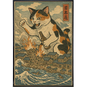 Wholesale ​Cat Destroying City Ukiyo-E Original Poster Print - Shady Front