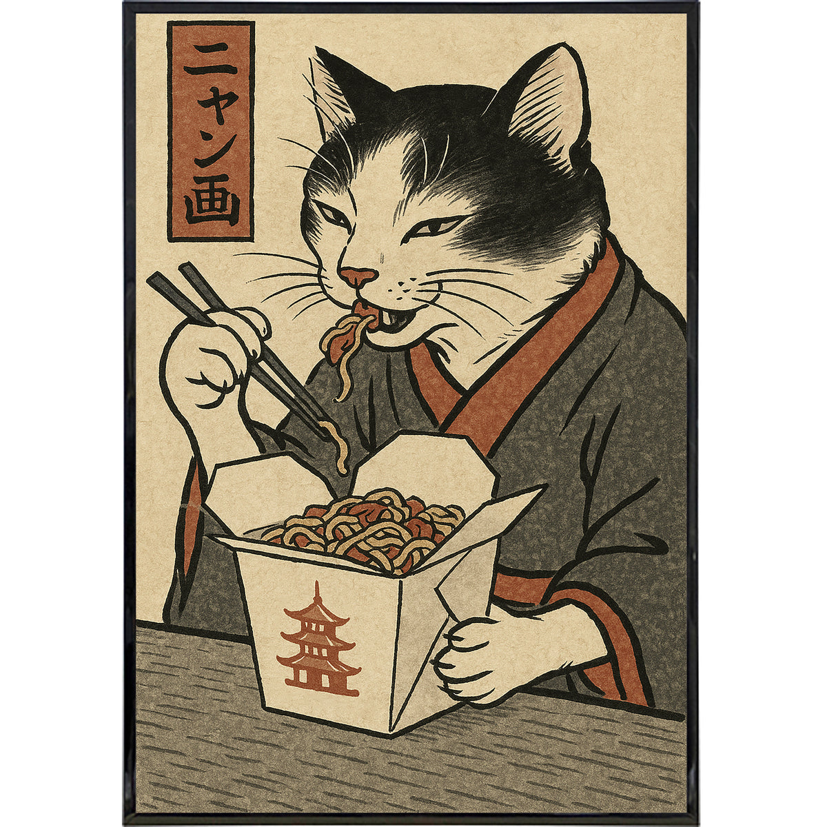 Wholesale ​Cat with Takeout Japanese Ukiyo-e Style Poster Print - Shady Front