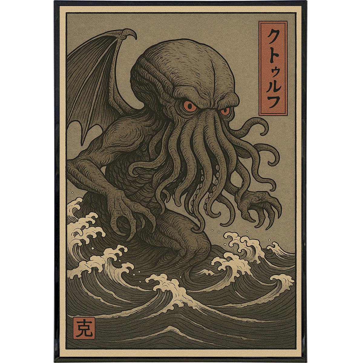 Wholesale ​Cthulu Traditional Ukiyo-E Style Poster Print - Shady Front