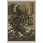 Wholesale ​Cthulhu Traditional Ukiyo-E Style Sticker - Shady Front