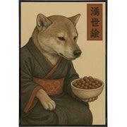 Wholesale ​Dog Contemplating Kibble Japanese Ukiyo-e Style Poster Print - Shady Front