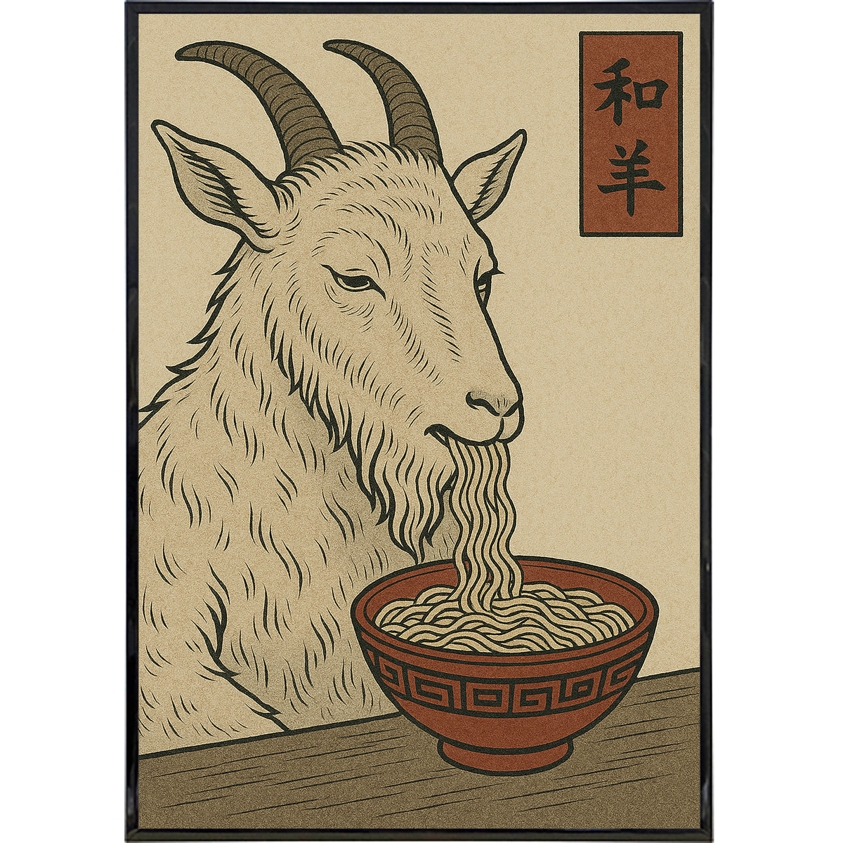 Wholesale ​Goat Eating Noodles Japanese Ukiyo-e Style Poster Print - Shady Front