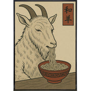 Wholesale ​Goat Eating Noodles Japanese Ukiyo-e Style Poster Print - Shady Front