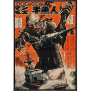 Wholesale ​Creature from the Black Lagoon Japan Film Poster Print - Shady Front